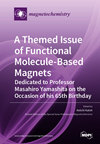 Magnetochemistry杂志封面